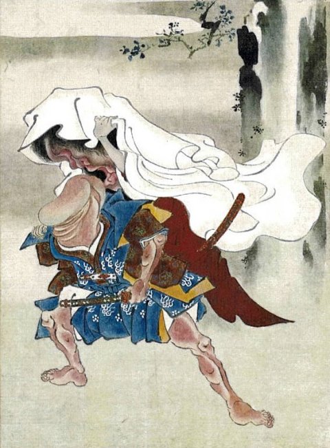 Kuniyoshi Project